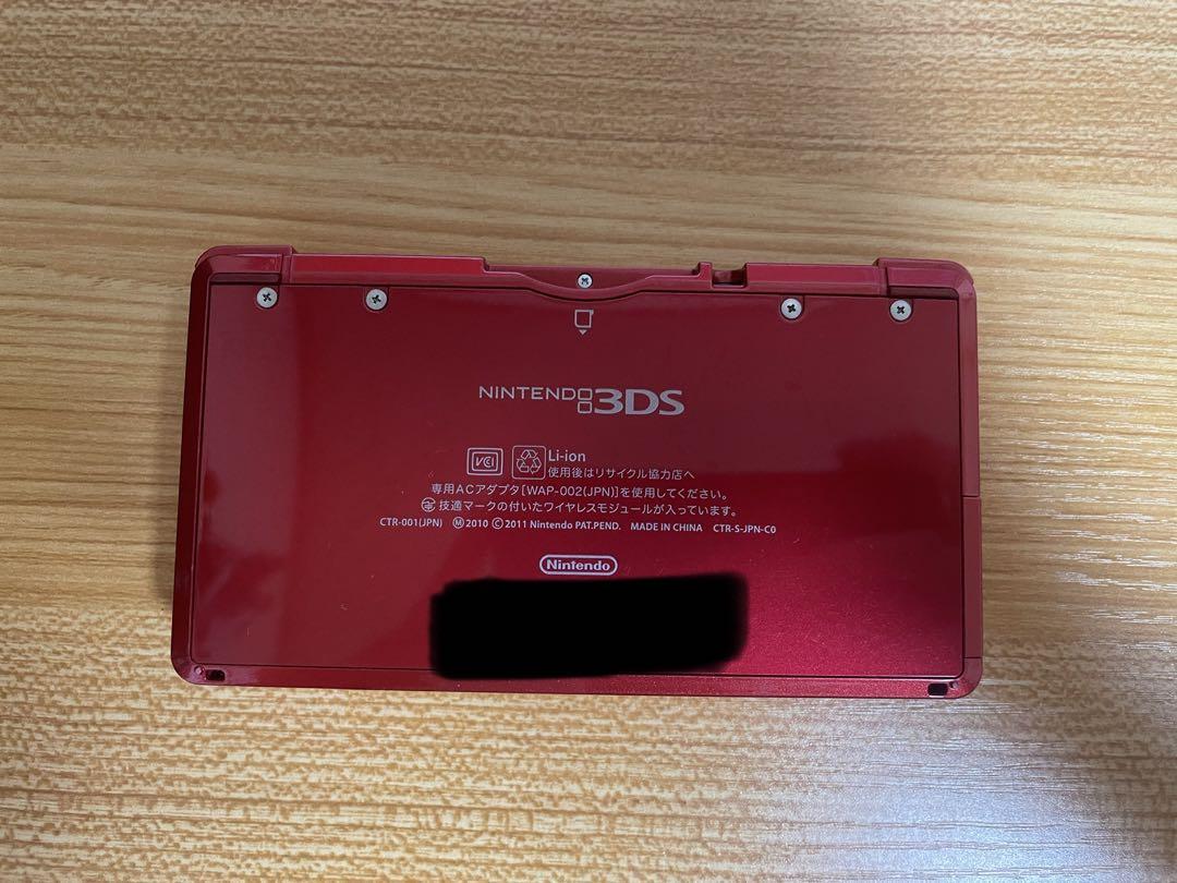 ニンテンドー3DS メタリックレッド - Nintendo Switch