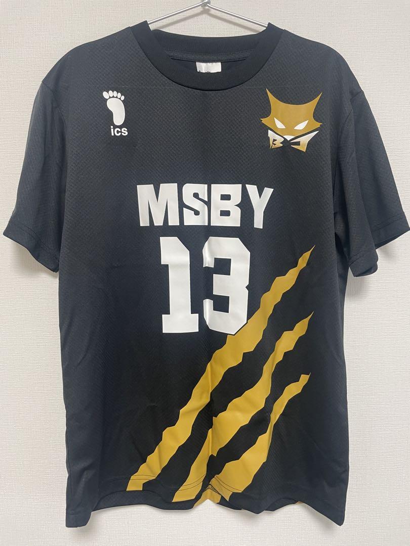 ネット限定】 ハイキュー 宮侑 MIYA 13 目盛り MSBY
