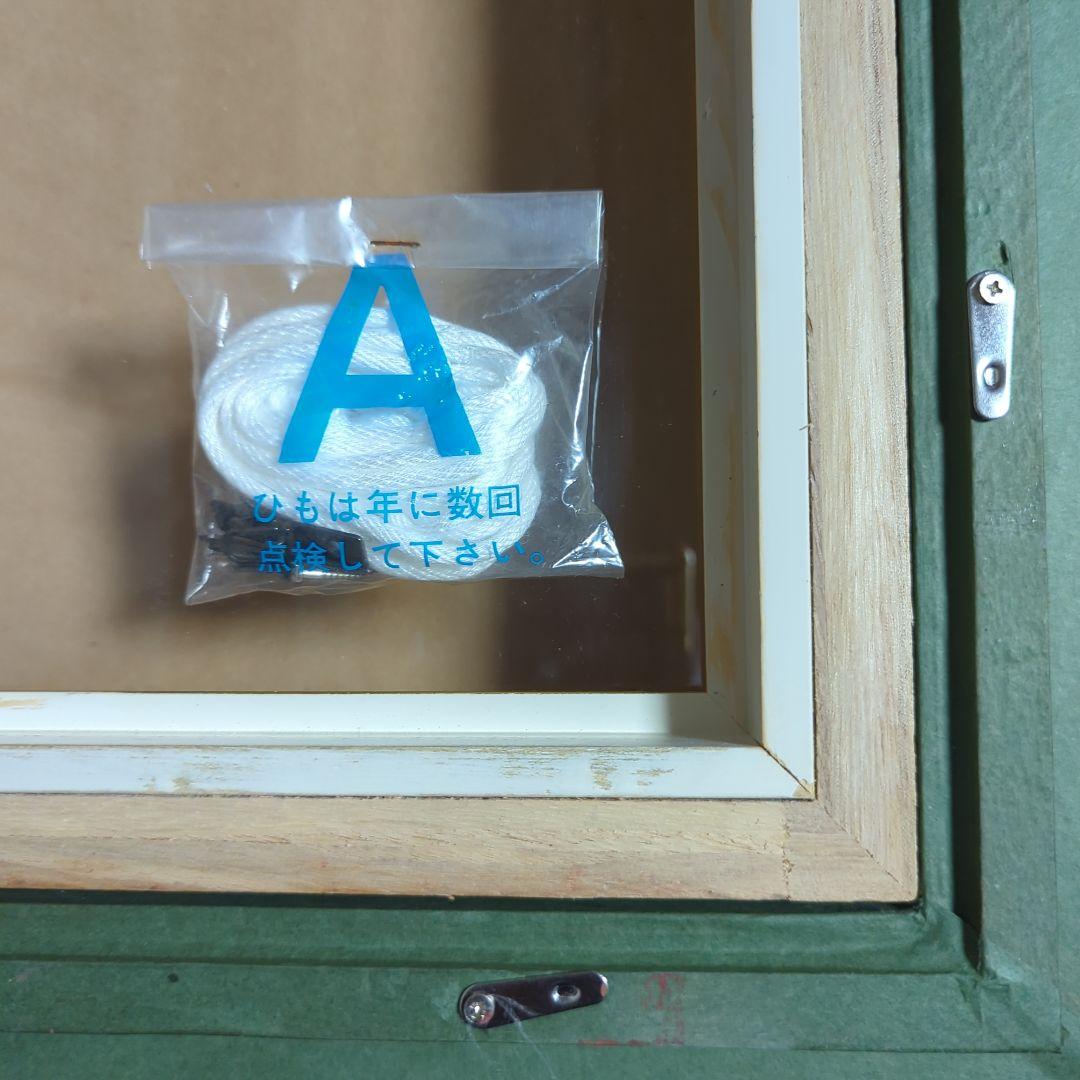 規格外サイズ油彩画用額縁No.4
