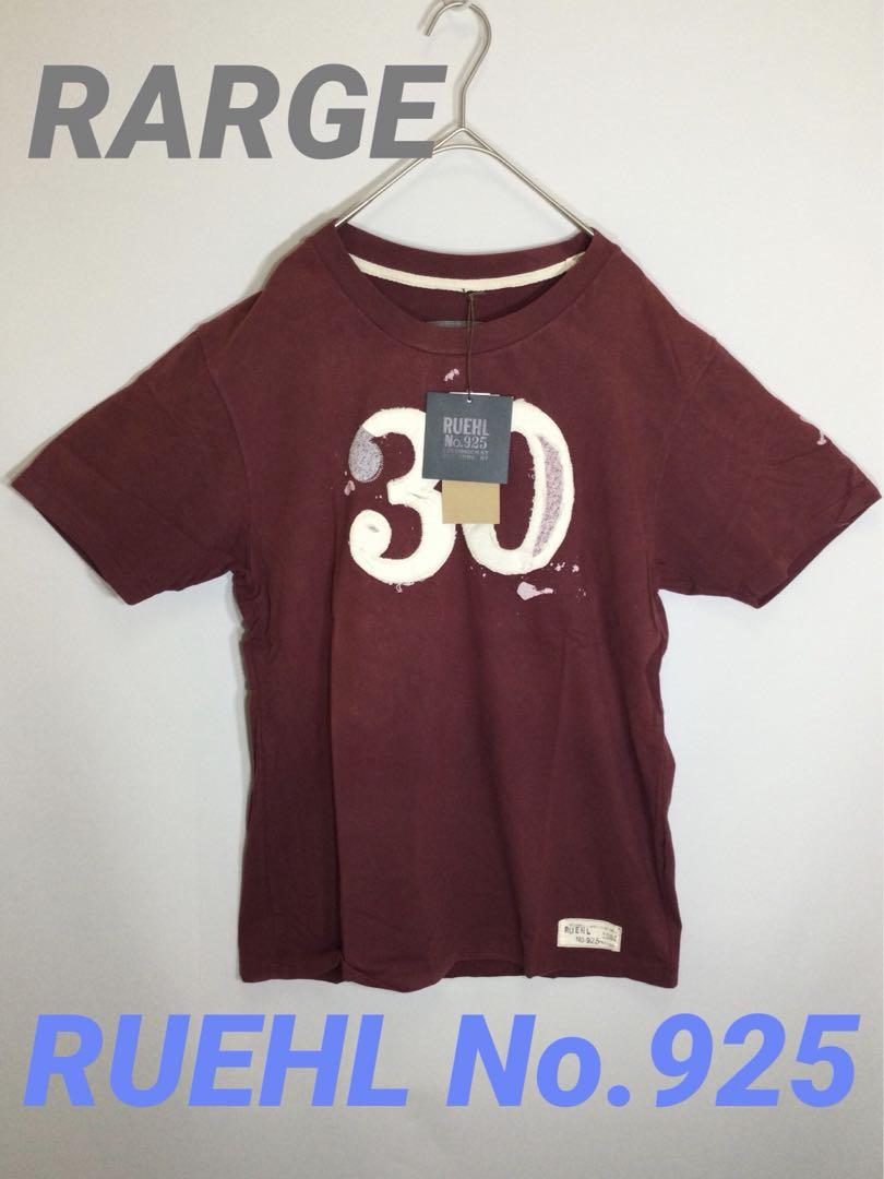 メンズ　半袖　Tシャツ　By RUEHL No.925 新品タグ付き
