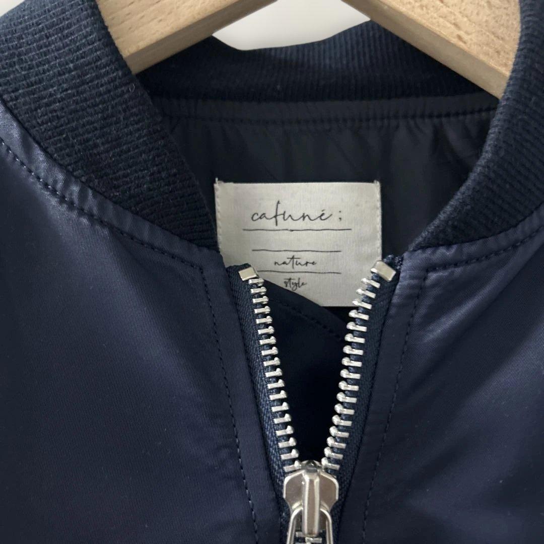 【cafune】 ネイビー MA-1 【cafune】 ネイビー MA-1