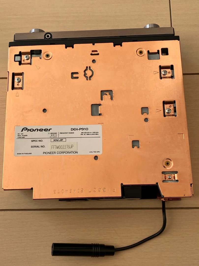 carrozzeria　カロッツェリア　高級機　DEH-P910