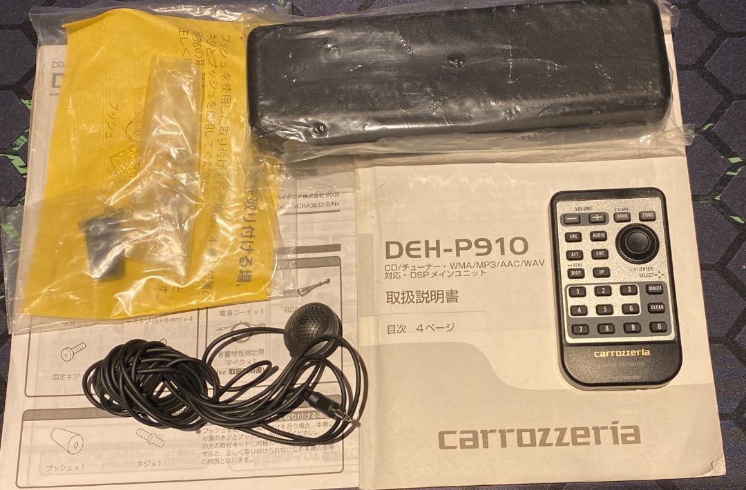 carrozzeria　カロッツェリア　高級機　DEH-P910