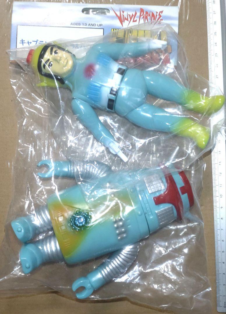 マーミット　ビニパラミニヒーロー　キャプテンウルトラ＆ハック