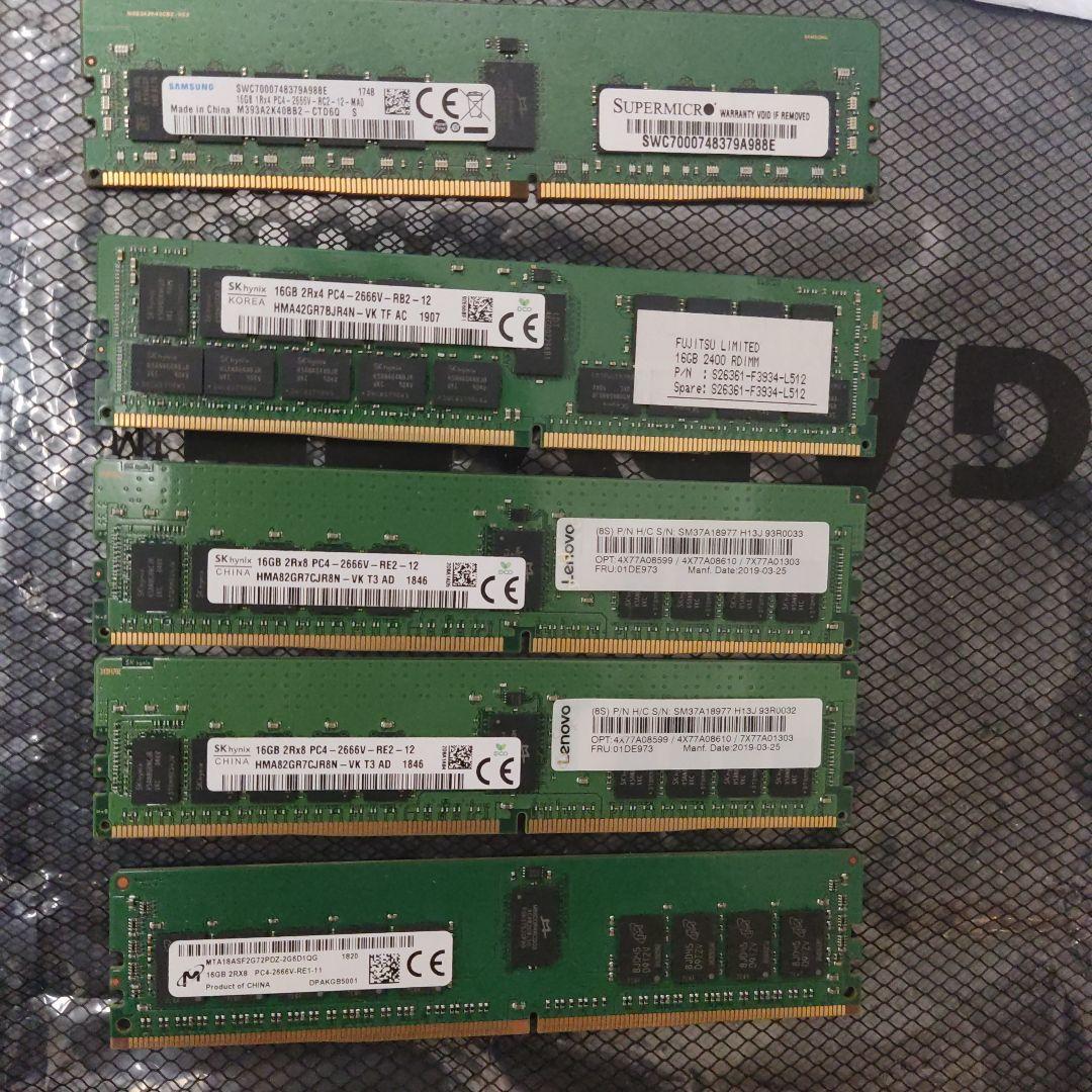 メモリー ワークステーション向け レジスタード registered 2枚目立った傷や汚れなし