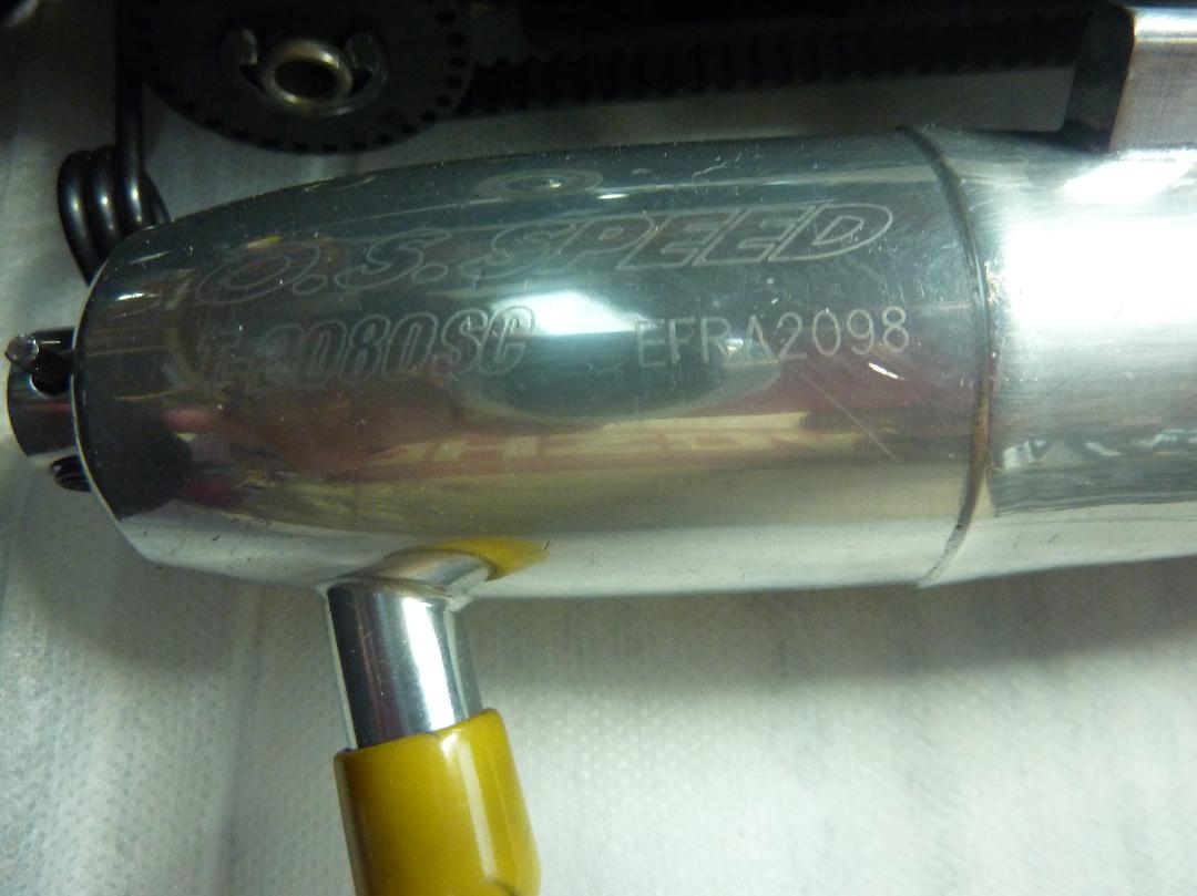 無限精機 MRX-6  サンワM12S OSエンジン HUDYバッグ付き