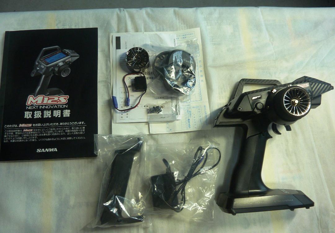 無限精機 MRX-6  サンワM12S OSエンジン HUDYバッグ付き