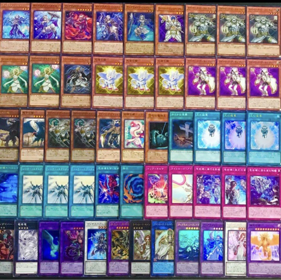 遊戯王【超ガチ構築‼️】ティアラメンツライトロードデッキ40枚 遊戯王【超ガチ構築‼️】ティアラメンツライトロードデッキ40枚
