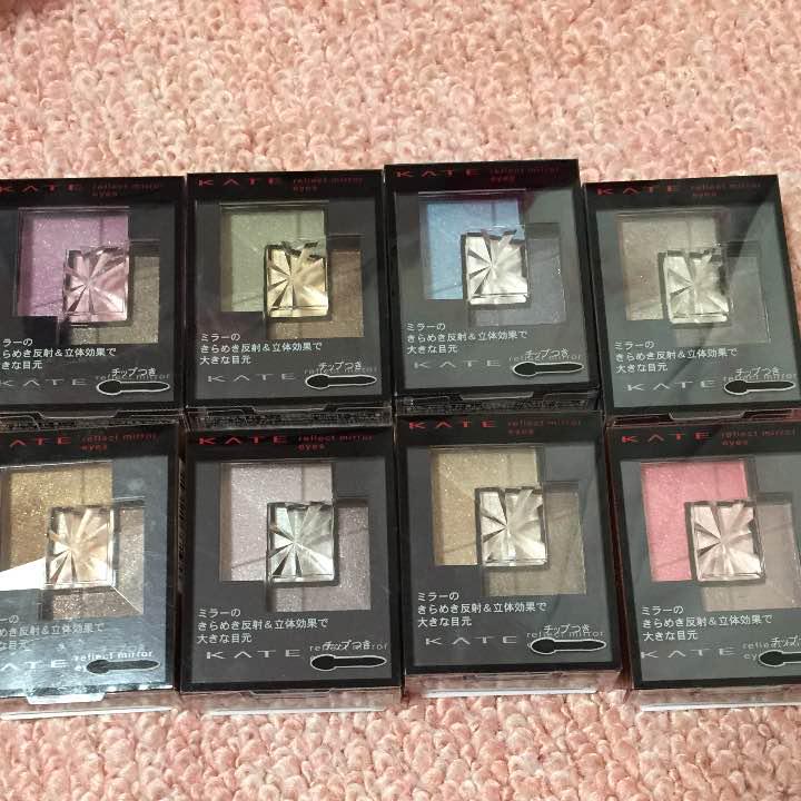 ケイト リフレクトミラーアイズ 8色セット