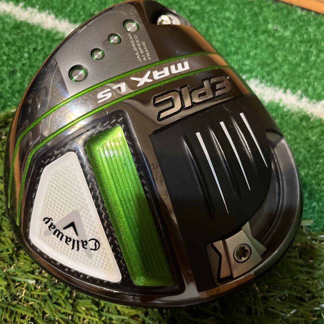 Callaway Epic Max LS ドライバーヘッドのみ　ロフト9度