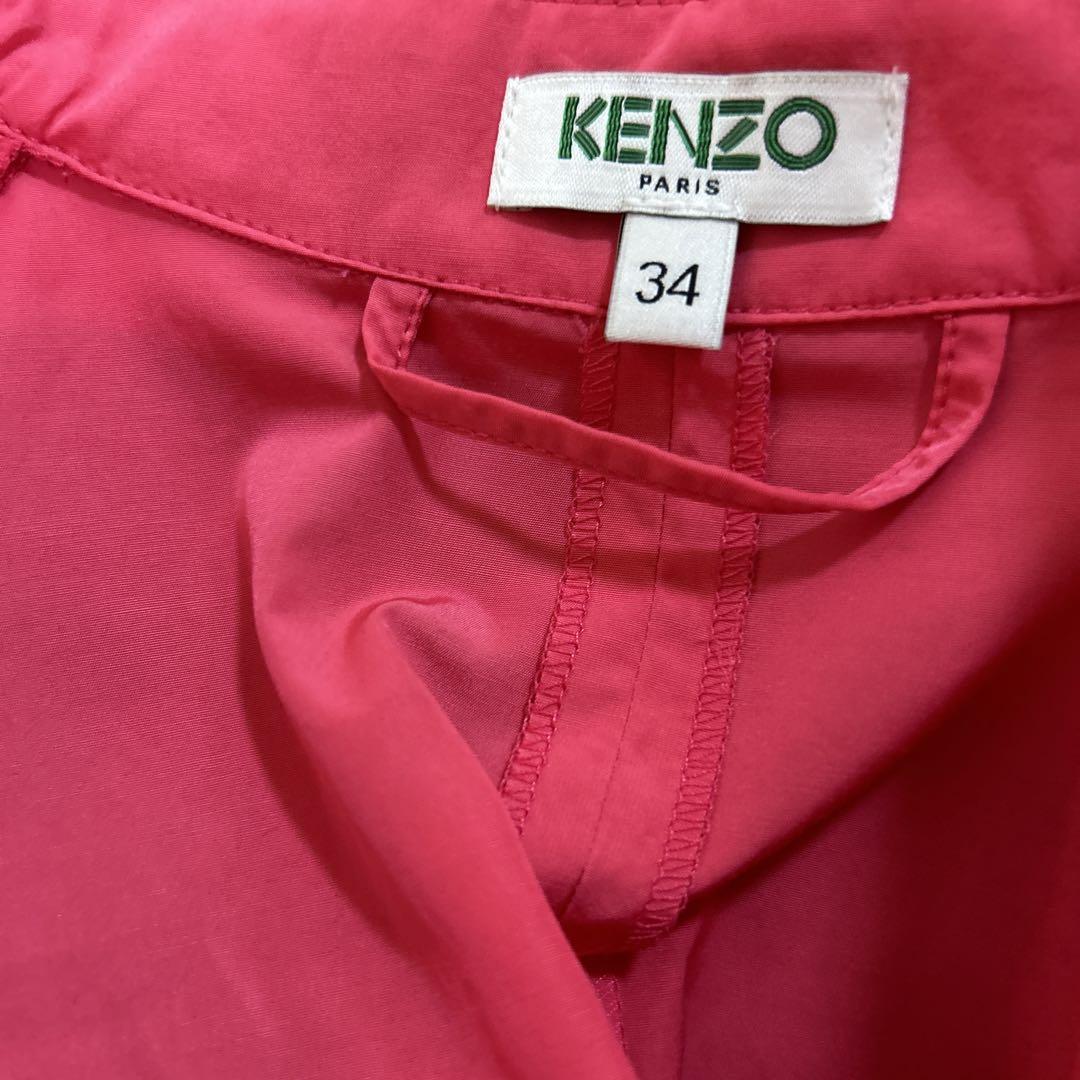 KENZO オールインワン リボンベルト付き ケンゾー レディース