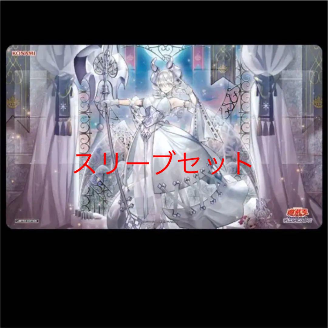 独創的 遊戯王-遊戯王 YUDT プレイマット - echogenportal.com 正規取扱店で 遊戯王 プレイマット yudt 遊戯王