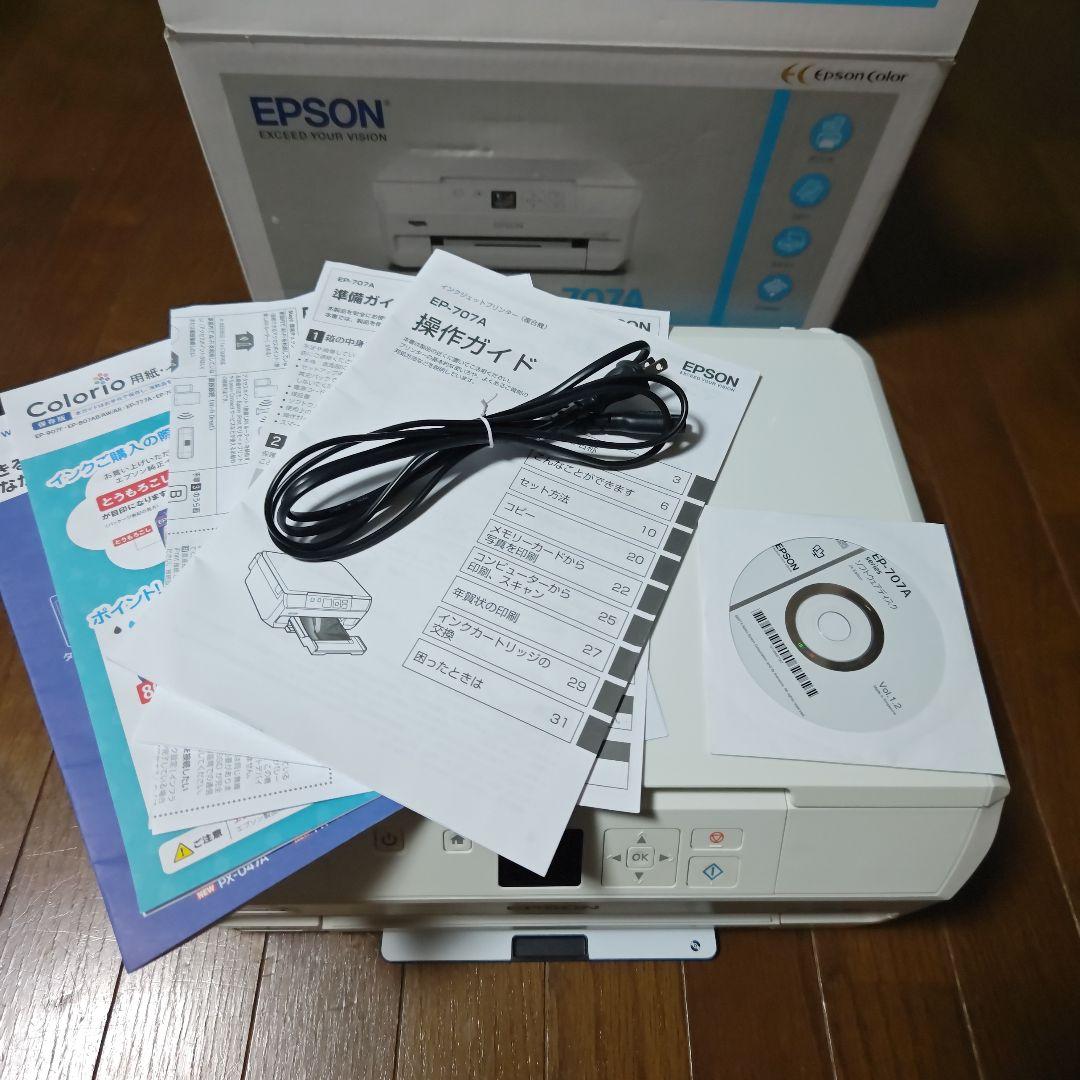 エプソンプリンター複合機  EPSON EP-707A ジャンク品