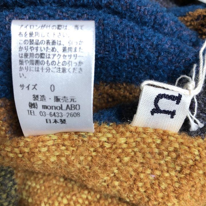人気爆買い 新品 日本製 パラスパレス nume ヌメ ウールアルパカ 暖か軽やか スヌード QYjh4-m60095329594 HOT豊富な