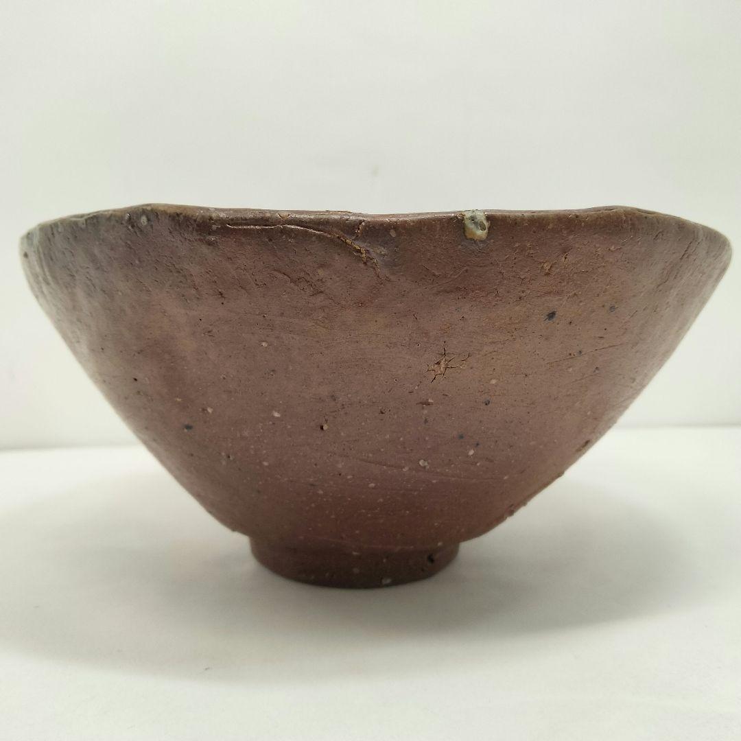 一宋造 手作茶碗（共箱）