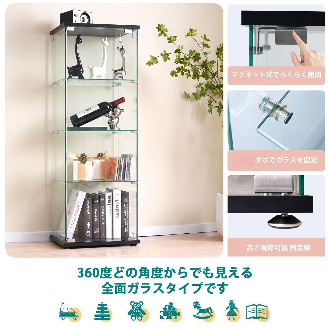 Amazon.co.jp: コレクションケース コレクションシェルフ ガラス