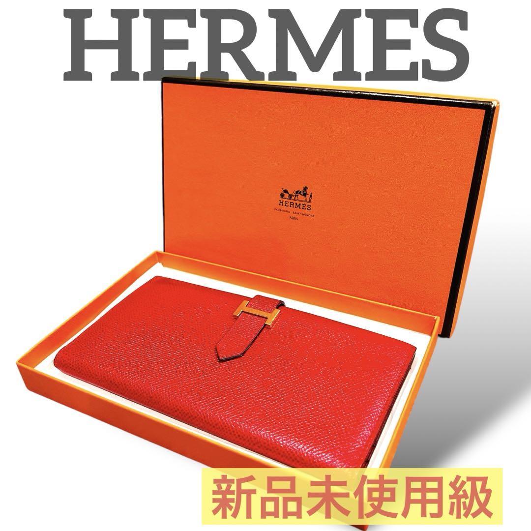 新品未使用級✨HERMES エルメス べアンスフレ H金具 メンズ レディース