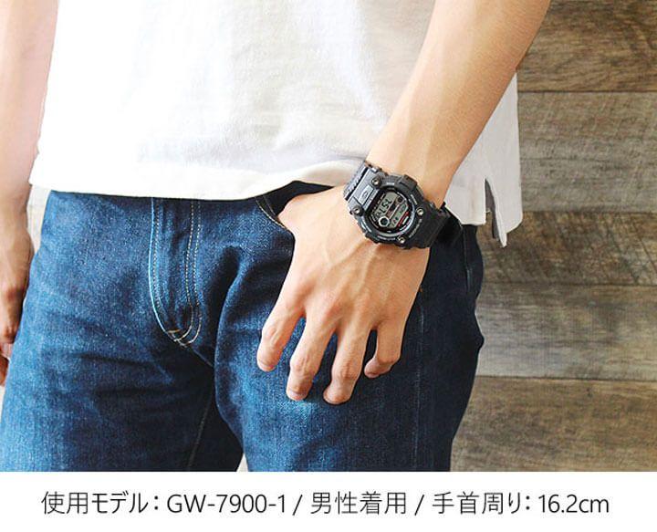 G-SHOCK ジーショック 腕時計　電波ソーラー GW-7900-1JF