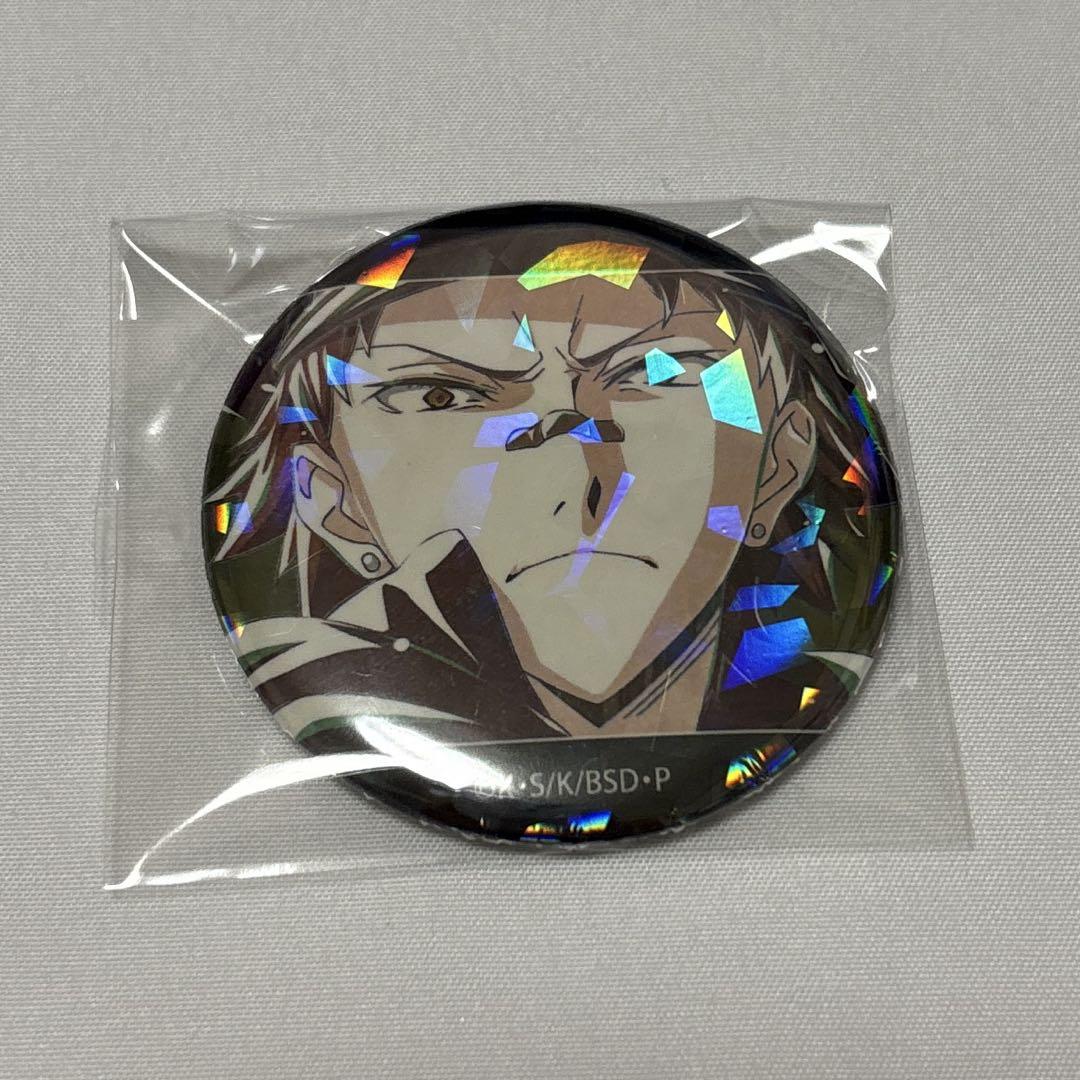 新作揃え 缶バッジ Ani-Art 文豪ストレイドッグス 立原道造 メルカリ - ピンズ・ピンバッジ・缶バッジ