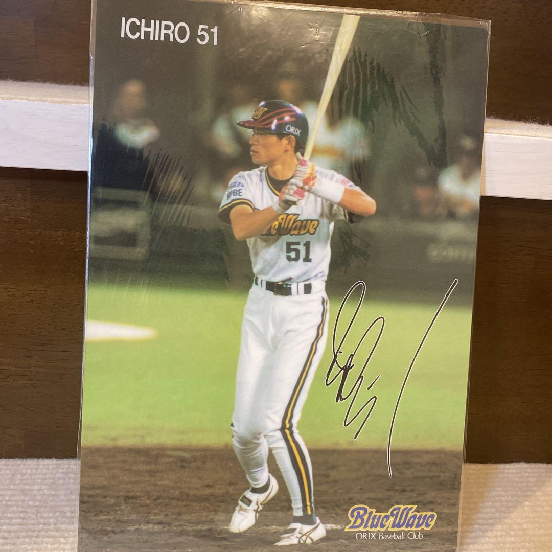 イチローオリックス下敷き当時物未使用