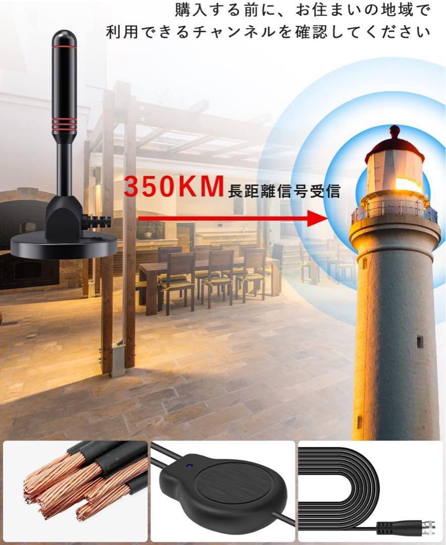 室内 4K