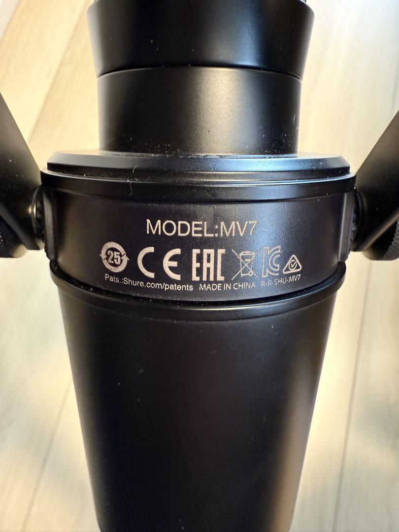 SHURE MV7 マイク