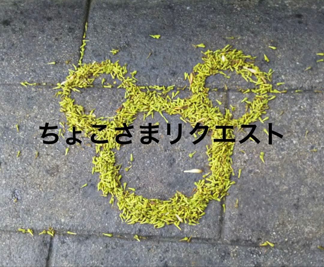 saving貯金 チャーム＆ペーパークリップ