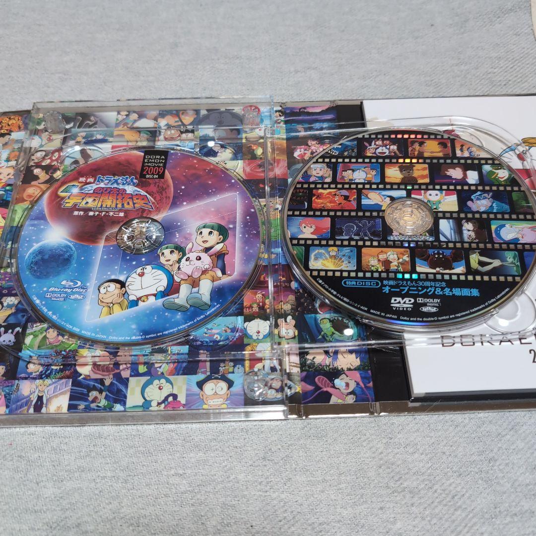 ドラえもん MOVIE BOX 2006-2010 アニメ