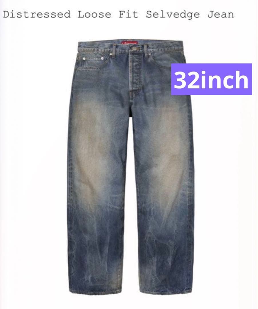 32 Distressed Loose Fit Selvedge JeanM SUPREME