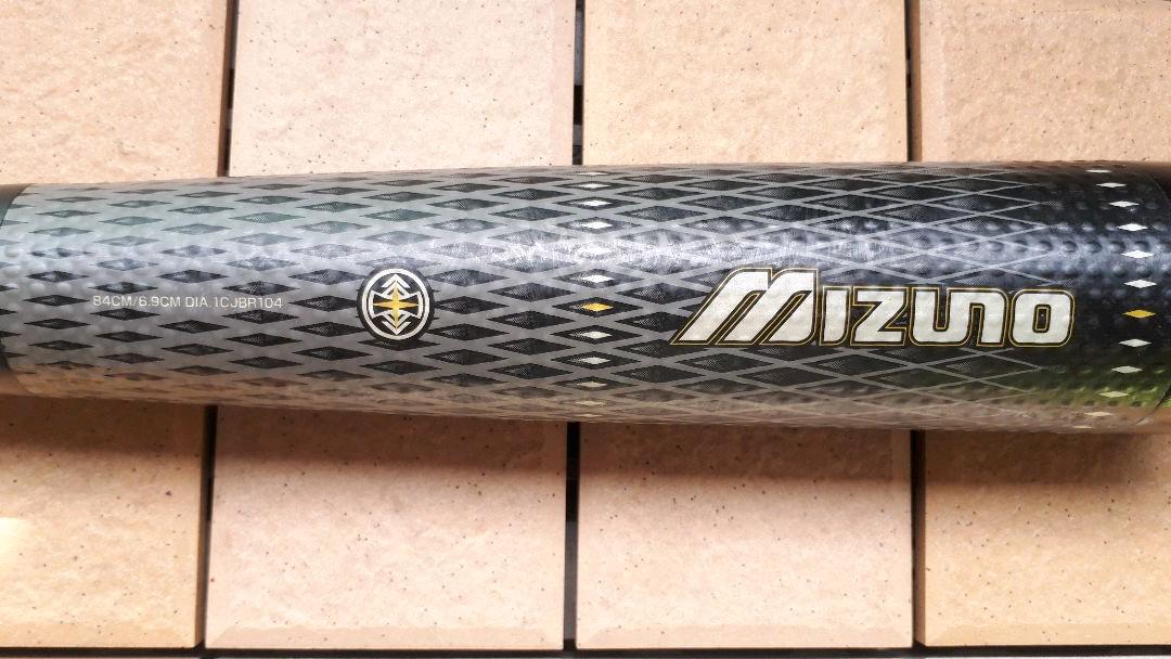 週末限定 ビヨンドマックスキング2 kVJBM-m60101333941 NEW国産
