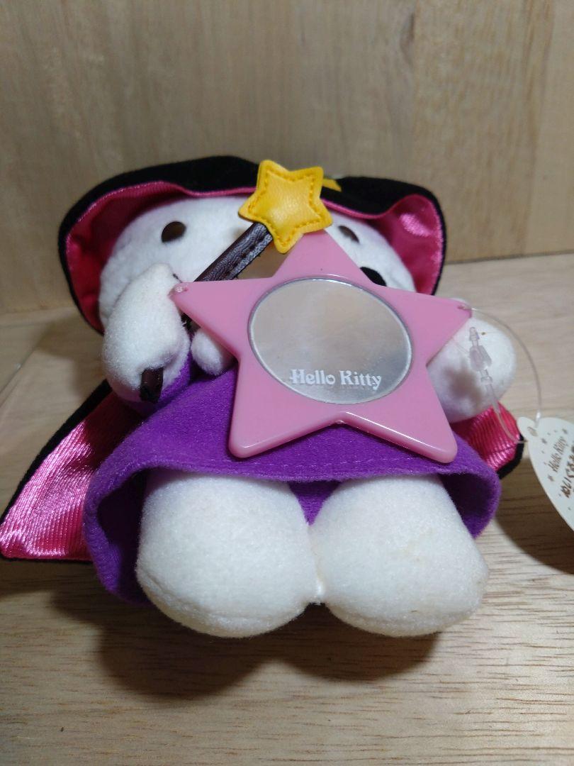激レア☆ハローキティー　魔女コスチュームミラー付きぬいぐるみ　2002年