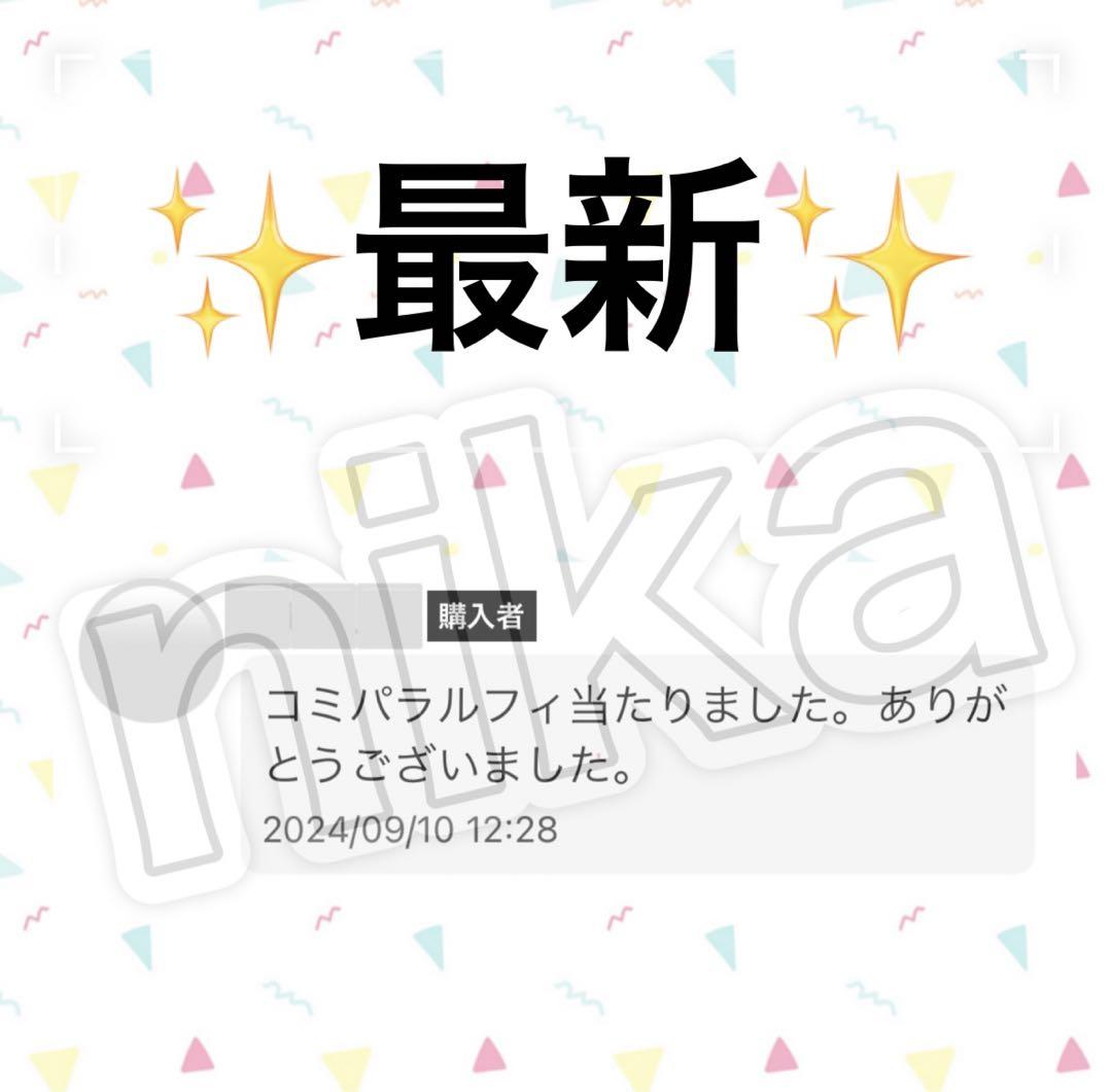 ②【本日限定価格‼︎】15パック（1カートン分）新たなる皇帝 ロジャー カートン