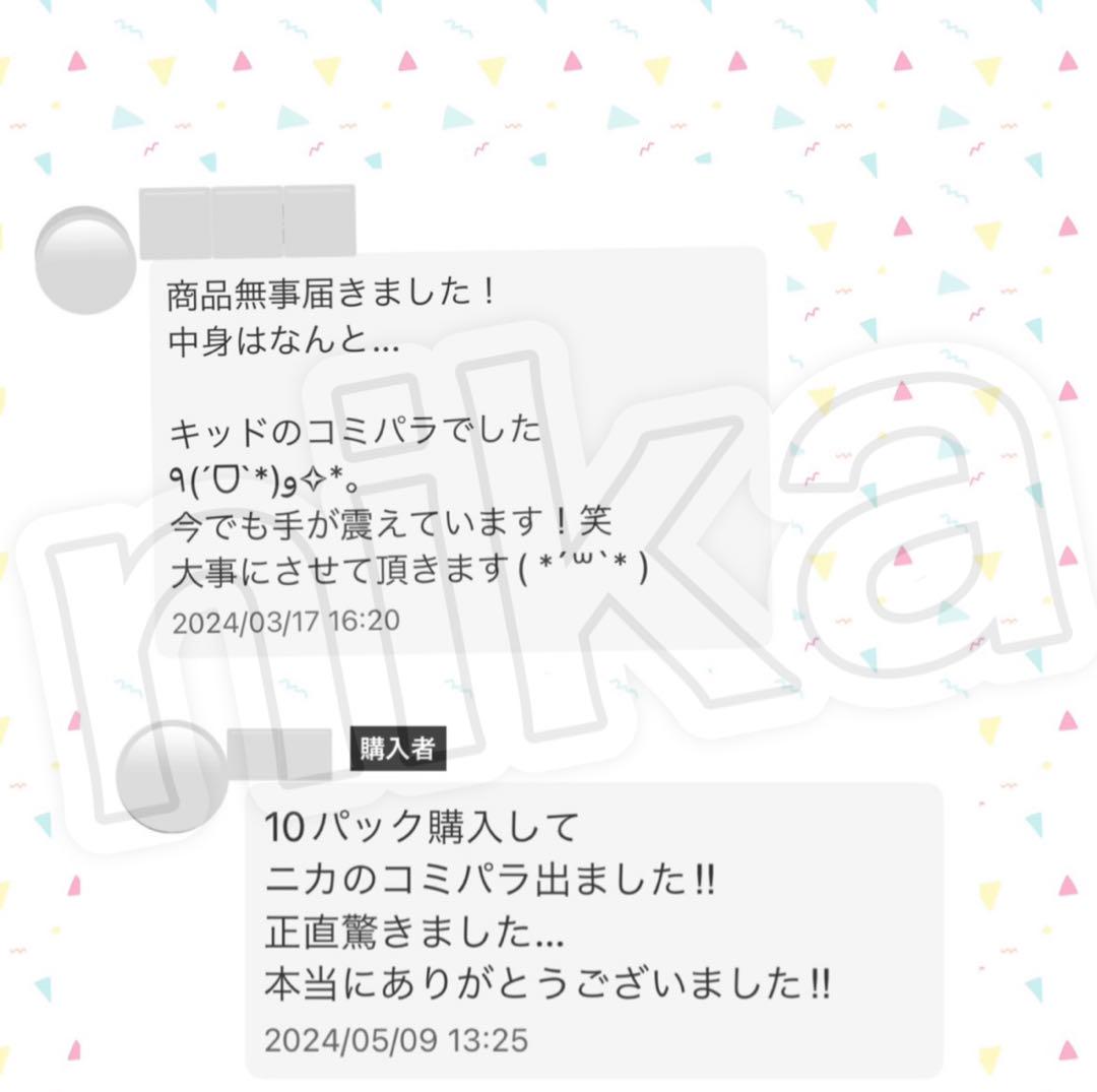 ②【本日限定価格‼︎】15パック（1カートン分）新たなる皇帝 ロジャー カートン