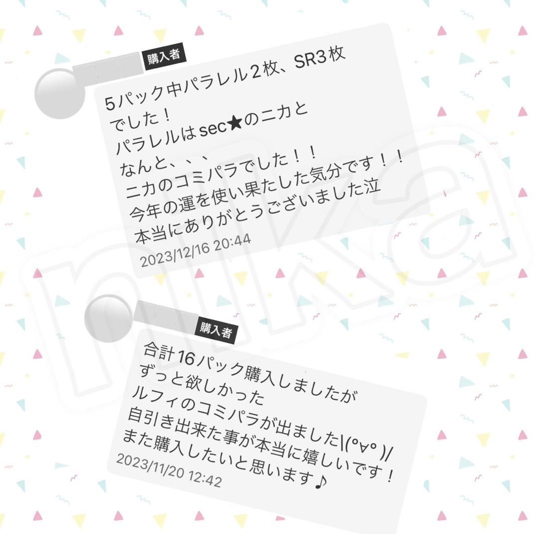 ②【本日限定価格‼︎】15パック（1カートン分）新たなる皇帝 ロジャー カートン