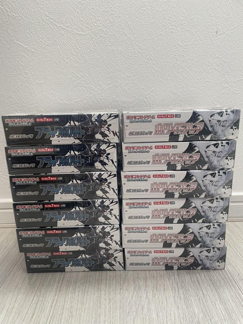 シュリンク付き 12BOX ブラックボルト ホワイトフレア - メルカリ