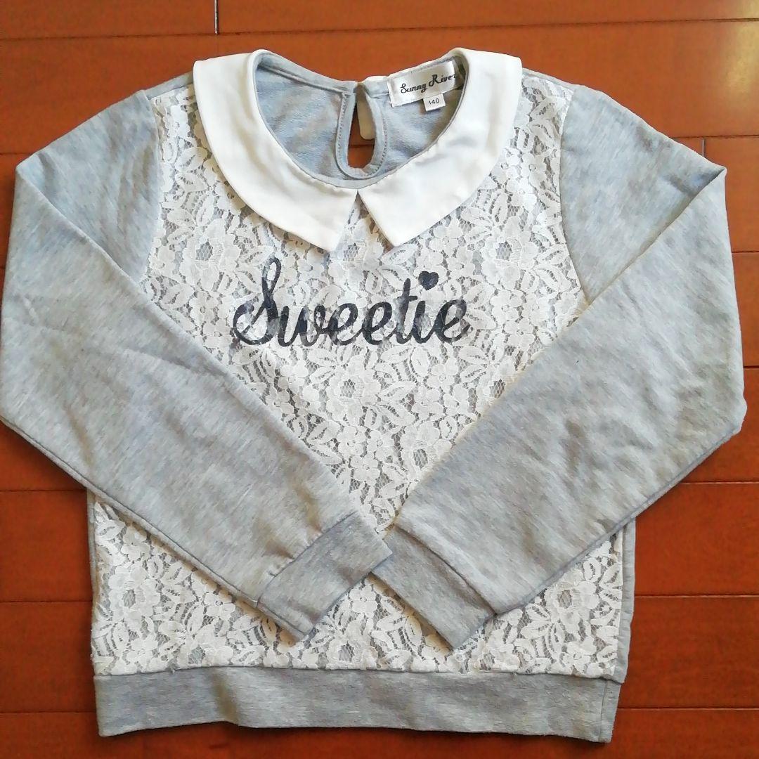メルカリ 女の子 トップス 140 トップス Tシャツ カットソー 450 中古や未使用のフリマ メルカリ 女の子 トップス 140 トップス Tシャツ カットソー 450 中古や未使用のフリマ