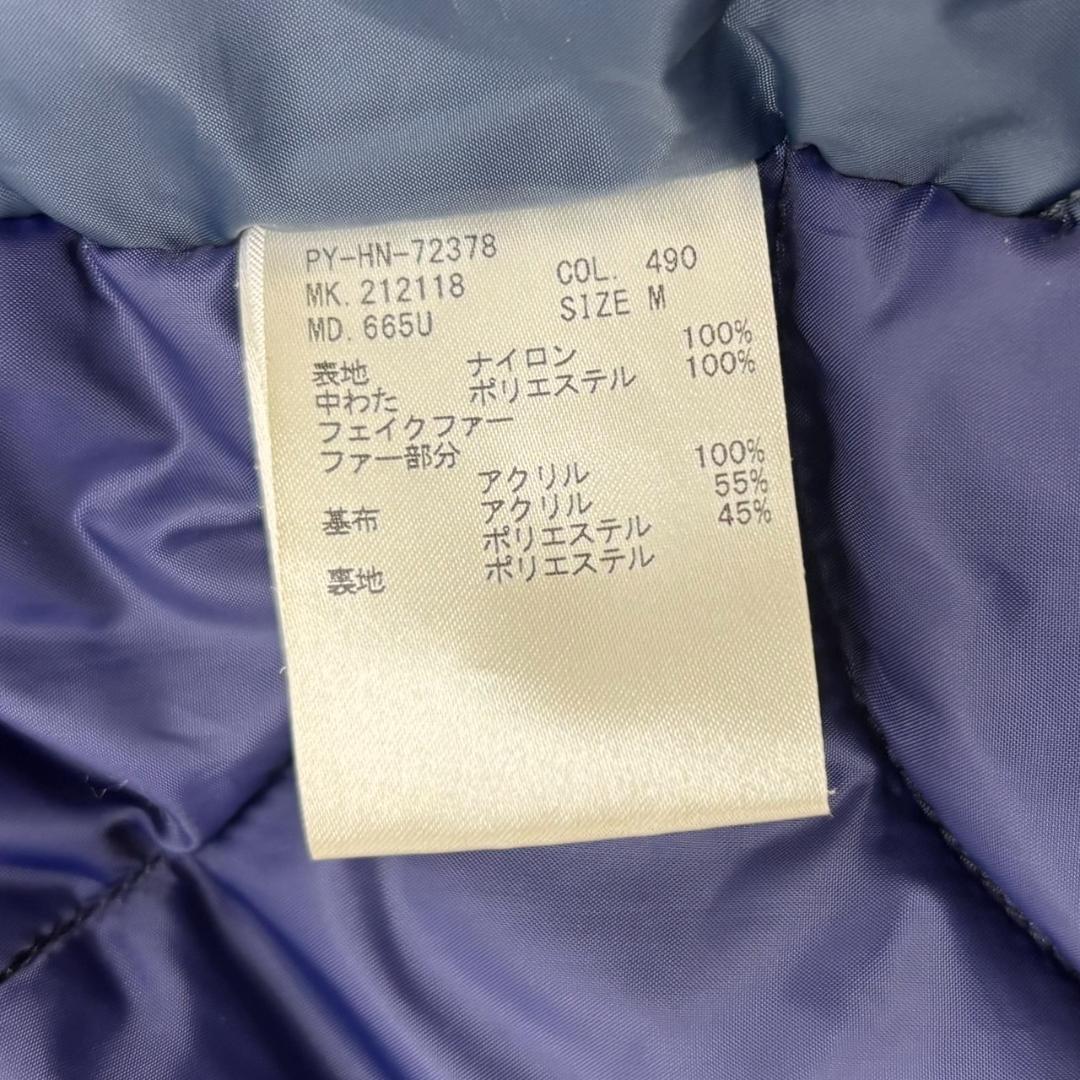 PS Paul Smith N-3B 中綿ジャケット コート M カーキ