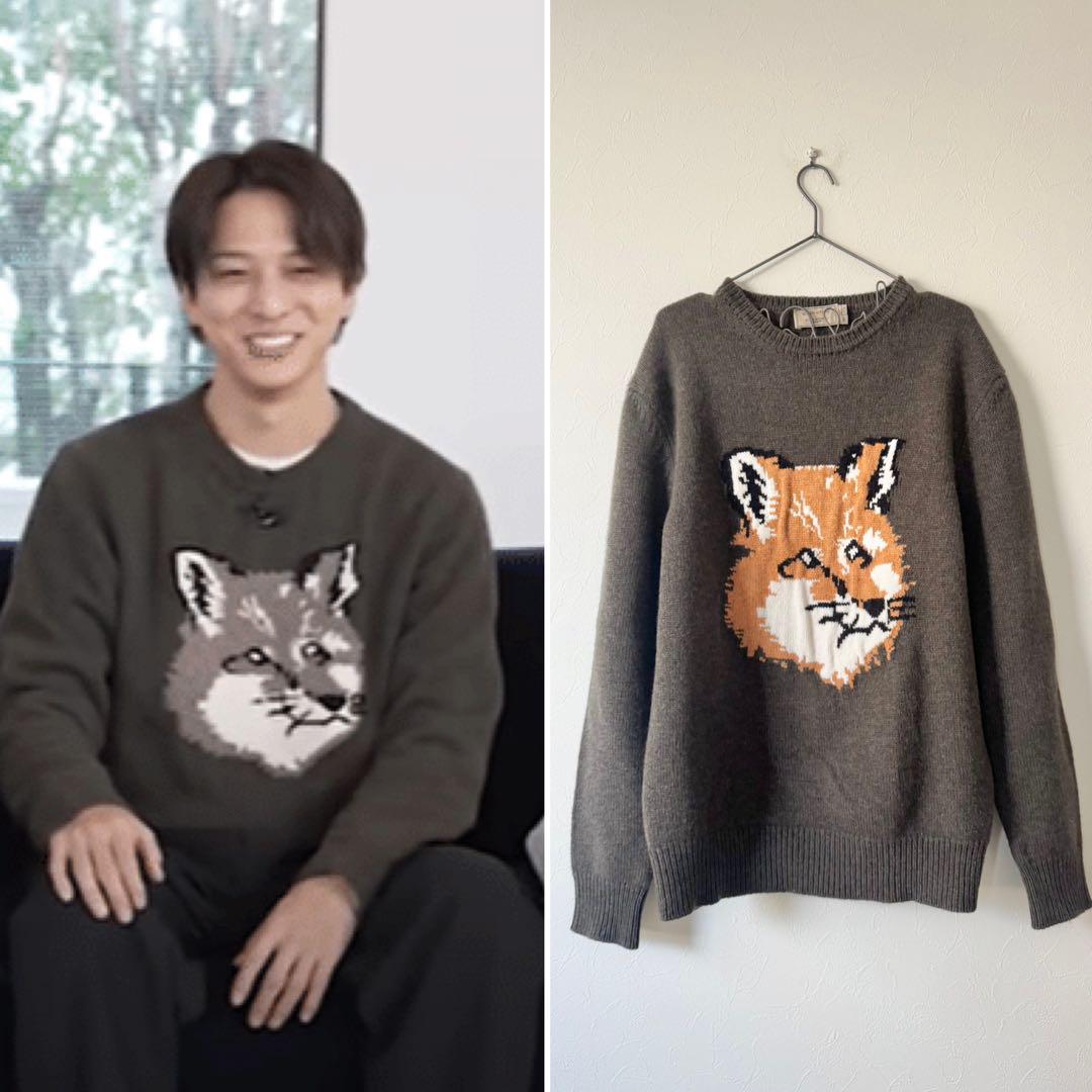 Maison Kitsune FOX HEAD PULLOVER