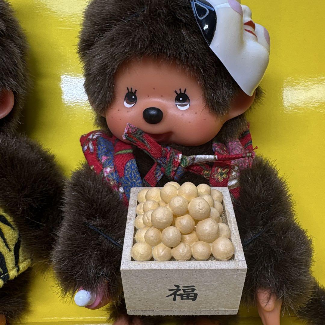 2001年発売 新品 節分 ペア モンチッチ monchhichi 297980 2001年発売 新品 節分 ペア モンチッチ monchhichi 297980