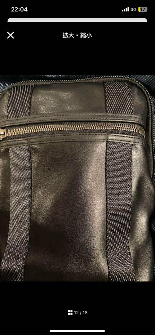 TUMI バックパック
