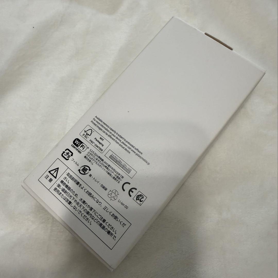 Galaxy A23 5G docomo レッド　バッテリー80%以上