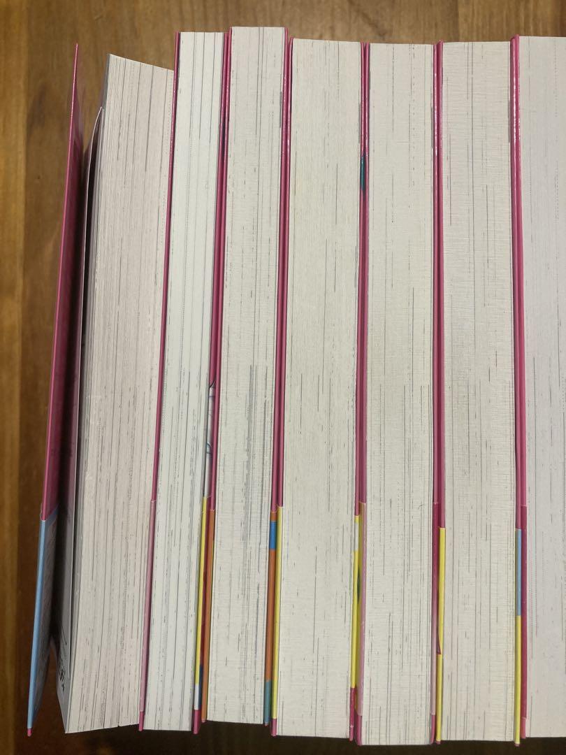 総長さま、溺愛中につき。1〜11巻＋おまけ2冊