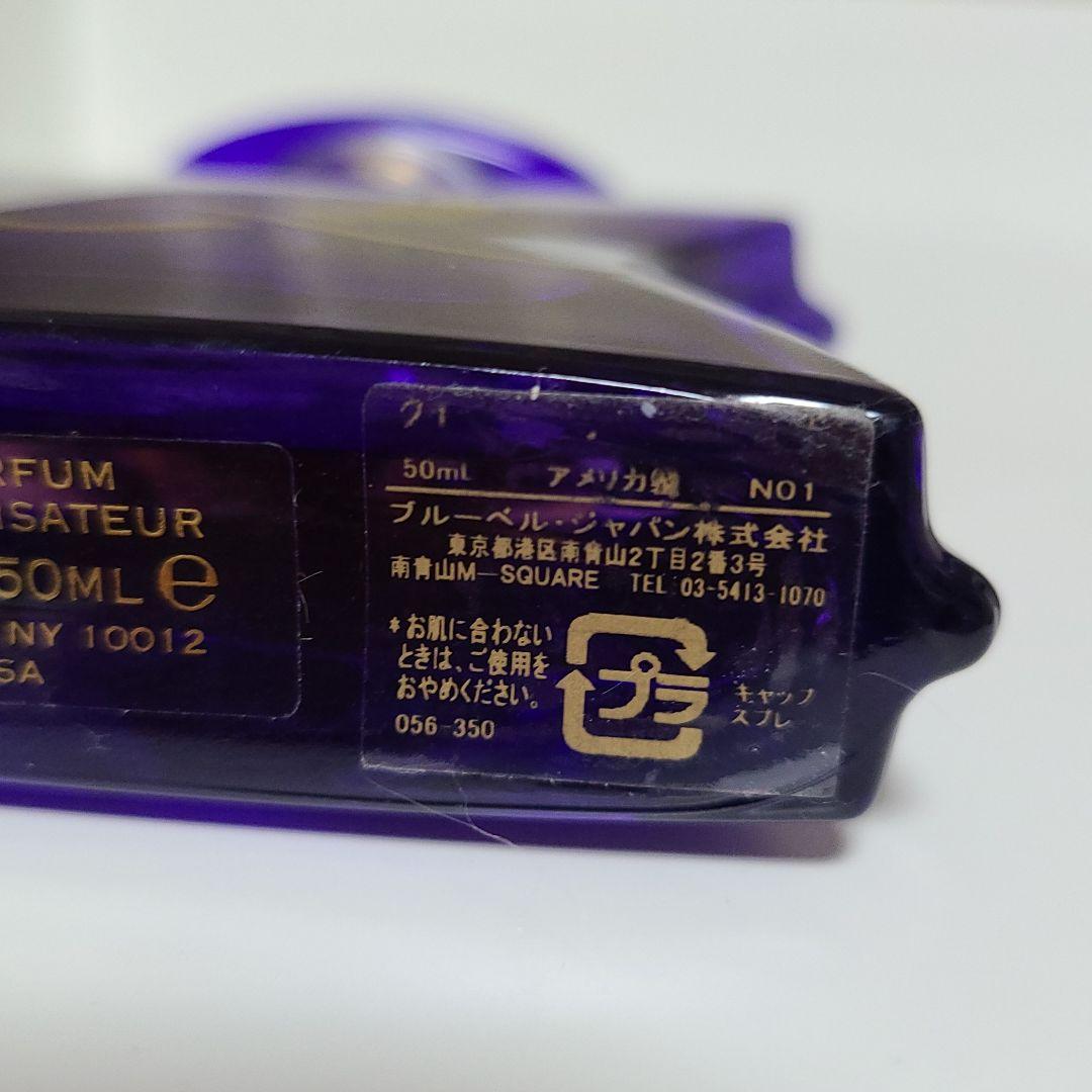 在庫超歓迎 ボンドナンバーナイン クイーンズ 50ミリ N7CDH-m60104702914 新品在庫あ