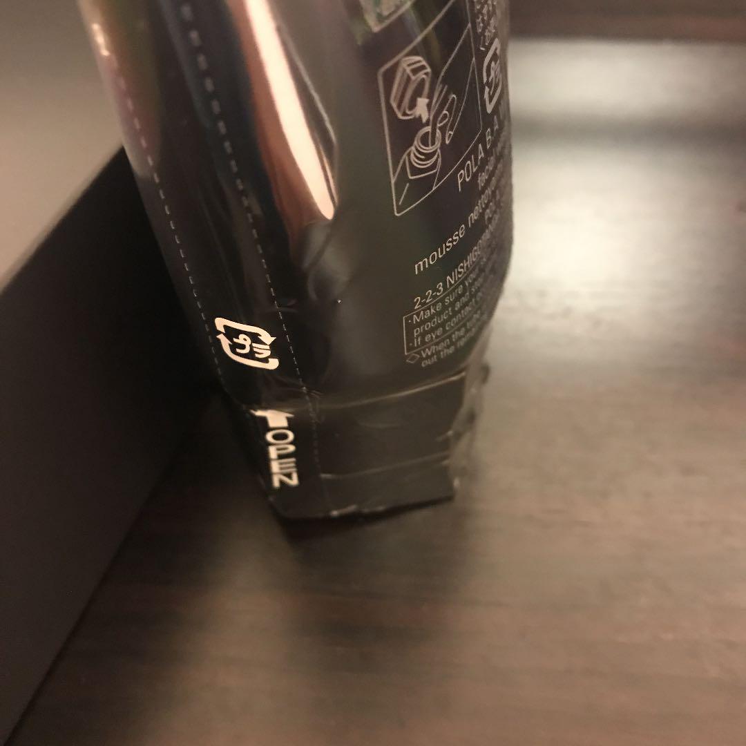 ポーラ B.A ウォッシュ 新品 未使用 100g