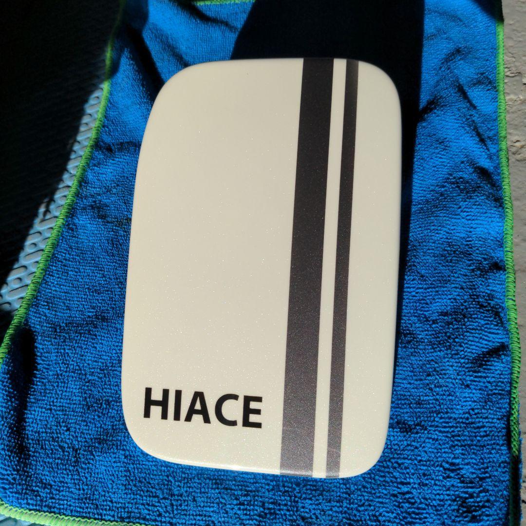 大きな割引 200型 ハイエース 給油口 カスタム 車外アクセサリー