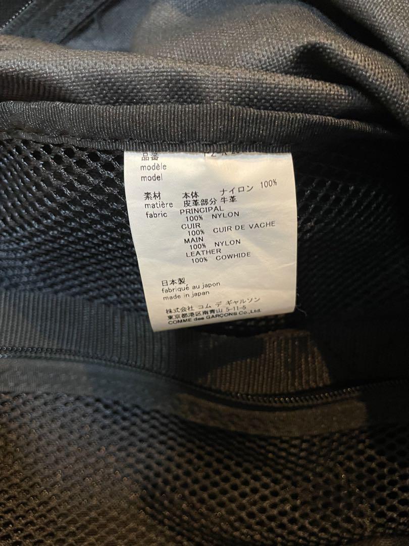 COMMEdesGARCONS HOMME PLUS リュック PZ-K 205