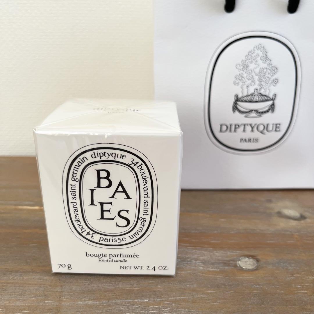 【新品未使用】diptyque BAIES キャンドル スモール70g【未開封】
