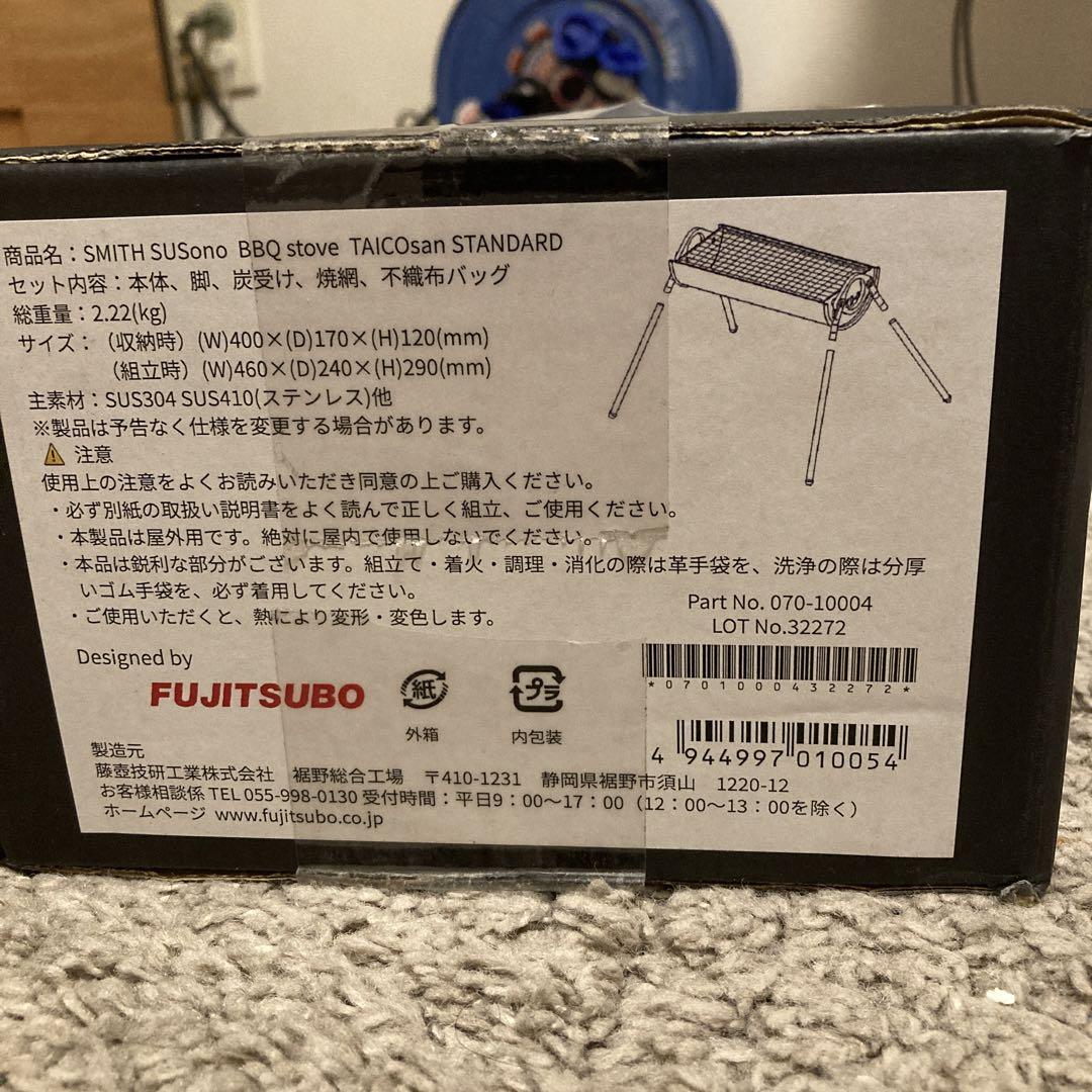 Sb3846a79143441c58f74b28108aa8