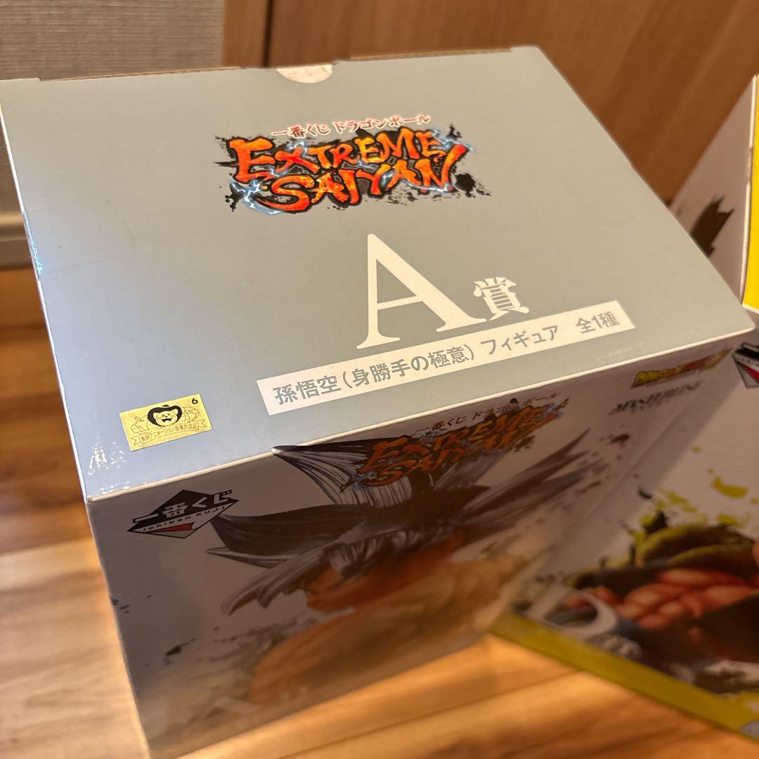 フィギュア未開封品】ドラゴンボールEXTREME SAIYANセット