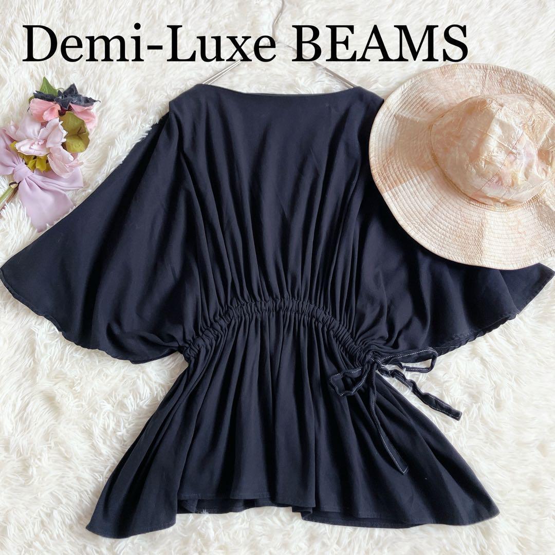 ✳︎Demi-Luxe BEAMSデミルクスビームス ドロストプルオーバー